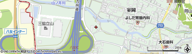 福岡県八女市室岡450周辺の地図