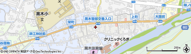 福岡県八女市黒木町黒木132周辺の地図