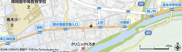 福岡県八女市黒木町黒木73周辺の地図
