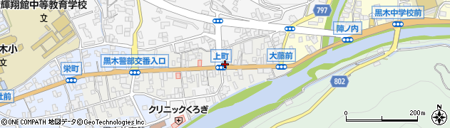 福岡県八女市黒木町黒木50周辺の地図
