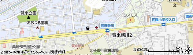 大分県信用組合賀来支店周辺の地図