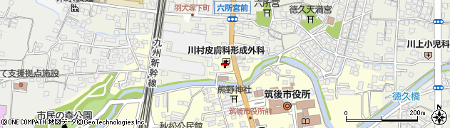 川村皮膚科形成外科医院周辺の地図