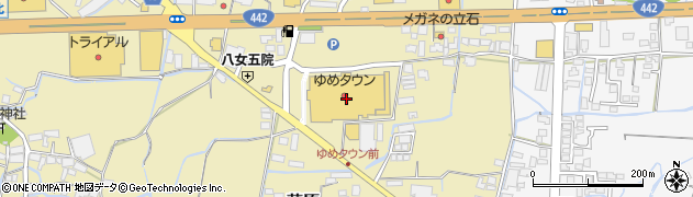 ダイソーゆめタウン八女店周辺の地図