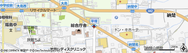 平塚周辺の地図