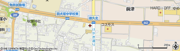 株式会社コモハラ不動産　筑後店周辺の地図