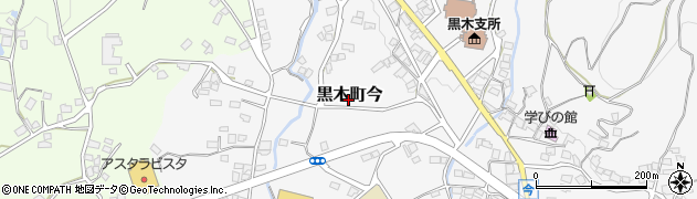 福岡県八女市黒木町今周辺の地図