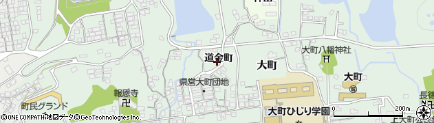 佐賀県杵島郡大町町道金町周辺の地図