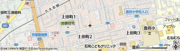 大分県大分市上田町周辺の地図