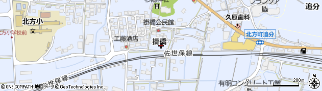 佐賀県武雄市掛橋周辺の地図