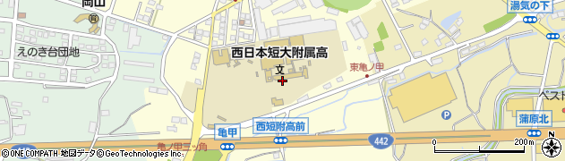 西日本短期大学　附属高校立志寮周辺の地図