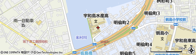 愛媛県立宇和島水産高等学校周辺の地図