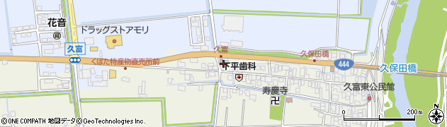 南部消防署久保田出張所周辺の地図