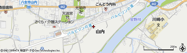 福岡県八女市山内670周辺の地図