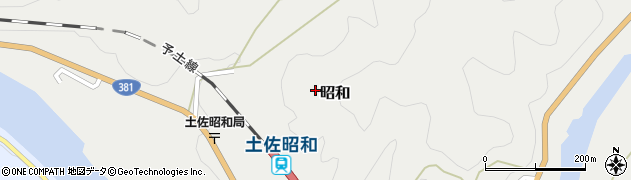 高知県四万十町（高岡郡）昭和周辺の地図