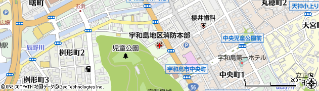 宇和島地区広域事務組合消防本部予防課周辺の地図