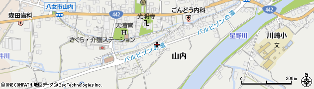 福岡県八女市山内306周辺の地図