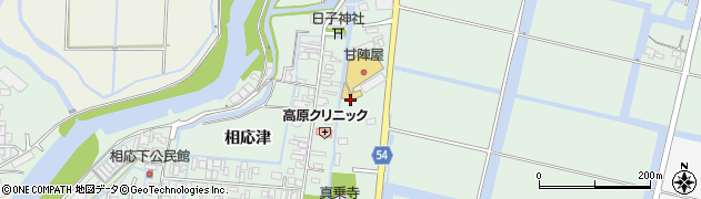 佐賀県佐賀市西与賀町高太郎256周辺の地図