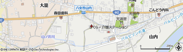 福岡県八女市山内410周辺の地図