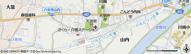 福岡県八女市山内491周辺の地図