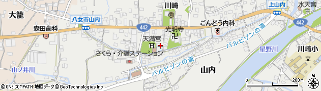 福岡県八女市山内502周辺の地図
