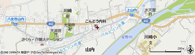 福岡県八女市山内585周辺の地図