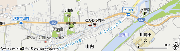 福岡県八女市山内581周辺の地図
