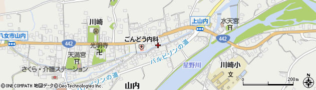 福岡県八女市山内590周辺の地図