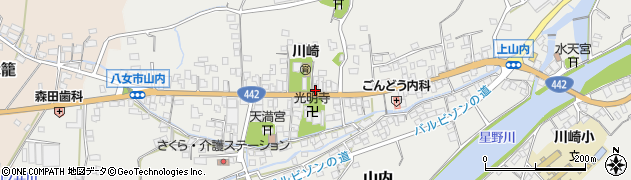 福岡県八女市山内538周辺の地図