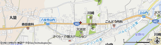 福岡県八女市山内484周辺の地図