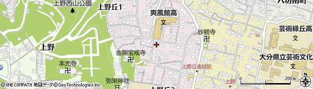 大分県大分市上野丘周辺の地図