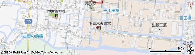 福岡県大川市下青木289周辺の地図