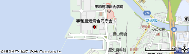 松山税関支署宇和島出張所周辺の地図