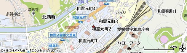 愛媛県宇和島市和霊元町周辺の地図