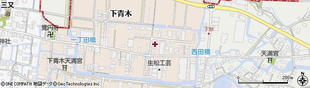 福岡県大川市下青木197周辺の地図