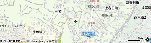 大分県大分市三芳2126周辺の地図