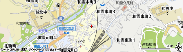 上田クリーニングＬＤ加盟店　和霊中町本店周辺の地図