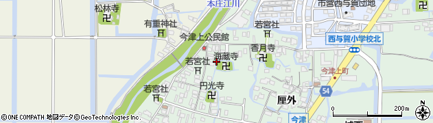 佐賀県佐賀市西与賀町今津乙周辺の地図