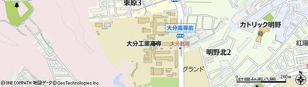 国立大分工業高等専門学校周辺の地図