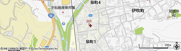 宇和島信用金庫泉町支店周辺の地図