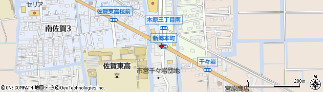 新郷本町周辺の地図