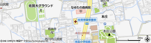 佐賀県佐賀市本庄町本庄270周辺の地図