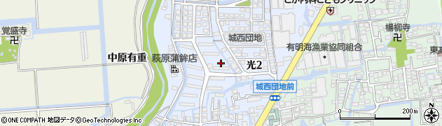 佐賀県佐賀市光周辺の地図