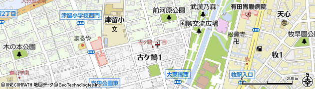 坂本はり療院周辺の地図