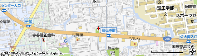 佐賀県佐賀市本庄町本庄948周辺の地図