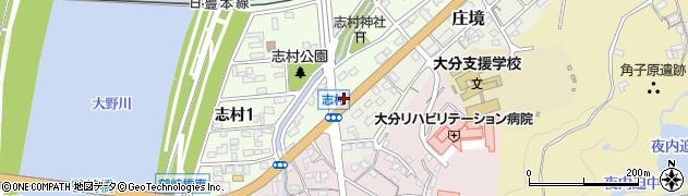 志村周辺の地図
