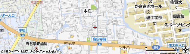 佐賀県佐賀市本庄町本庄824周辺の地図