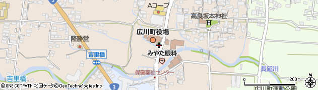 広川役場前周辺の地図