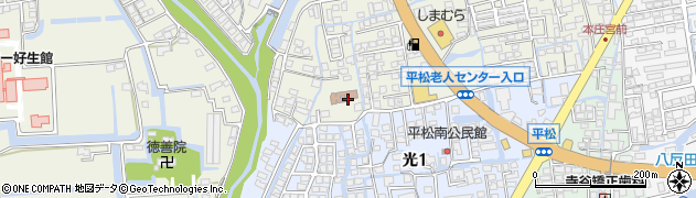 佐賀市立　平松老人福祉センター周辺の地図