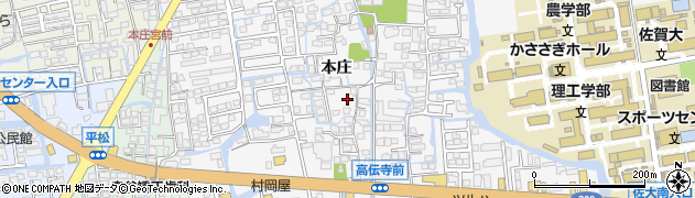 佐賀県佐賀市本庄町本庄933周辺の地図