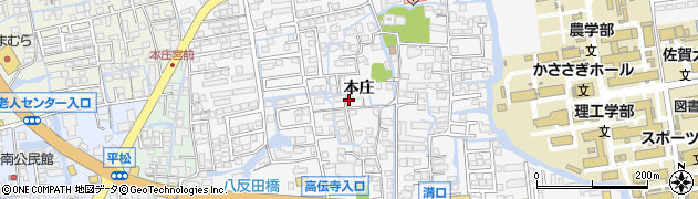 佐賀県佐賀市本庄町本庄927周辺の地図